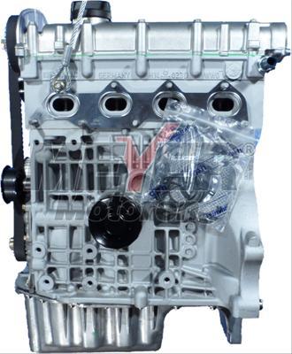 Meyer 010001590 - Complete Engine car-mod.net