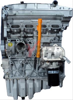 Meyer 010001190 - Complete Engine car-mod.net