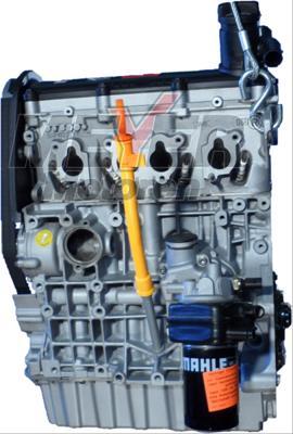 Meyer 010001880 - Complete Engine car-mod.net