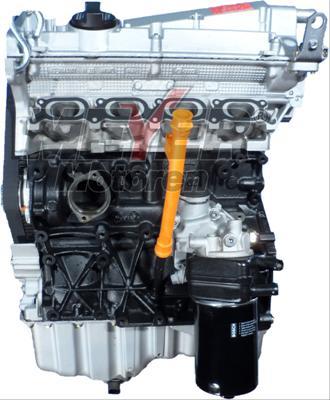 Meyer 010001720 - Complete Engine car-mod.net