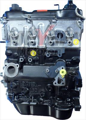 Meyer 011990840 - Complete Engine car-mod.net