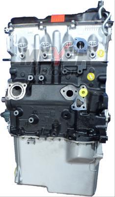Meyer 011990800 - Complete Engine car-mod.net
