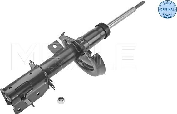 Meyle 40-26 623 0020 - Shock Absorber car-mod.net