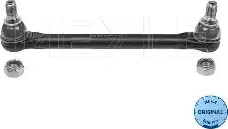 Meyle 536 050 0004 - Rod / Strut, wheel suspension car-mod.net
