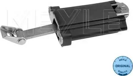 Meyle 014 910 0001 - Door Catch car-mod.net