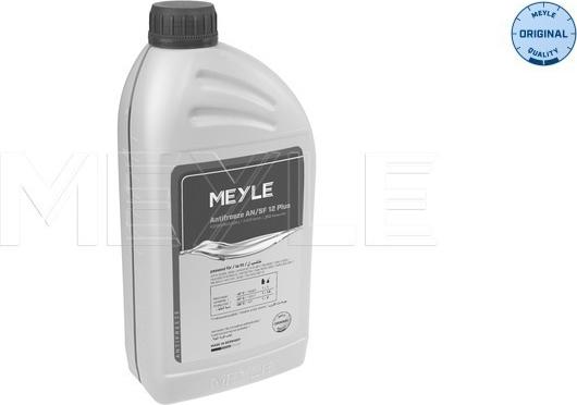 Meyle 014 016 9200 - Antifreeze car-mod.net