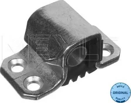 Meyle 014 072 0038 - Door Lock car-mod.net