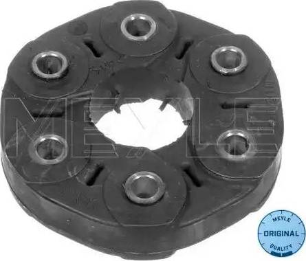Meyle 014 152 0058 - Vibration Damper, Propshaft car-mod.net
