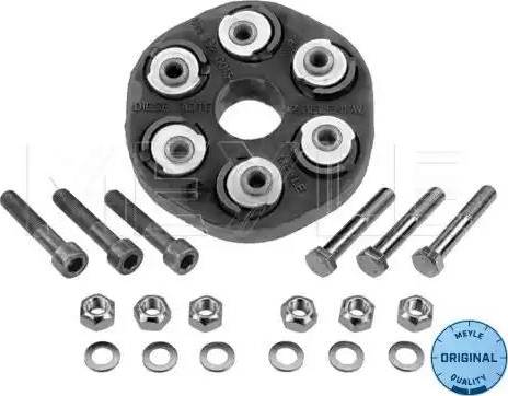 Meyle 014 152 0015 - Vibration Damper, Propshaft car-mod.net