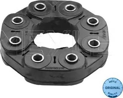 Meyle 014 152 0073 - Vibration Damper, Propshaft car-mod.net
