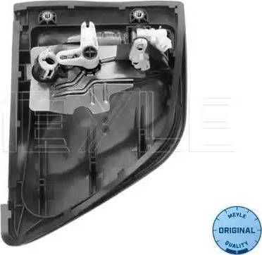 Meyle 08-34 910 0001 - Door Handle car-mod.net
