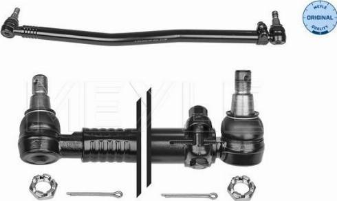 Meyle 034 040 0009 - Centre Rod Assembly car-mod.net