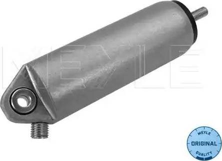 Meyle 034 043 0055 - Slave Cylinder car-mod.net