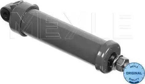 Meyle 034 043 0006 - Slave Cylinder car-mod.net