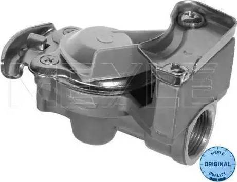 Meyle 034 042 0039 - Coupling Head car-mod.net