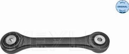 Meyle 034 060 0006 - Rod / Strut, stabiliser car-mod.net
