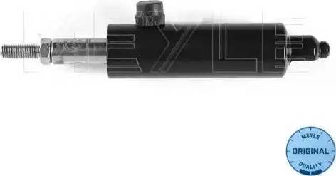 Meyle 034 007 0004 - Slave Cylinder car-mod.net