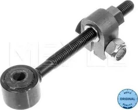 Meyle 034 015 0001/S - Belt Tensioner, v-ribbed belt car-mod.net