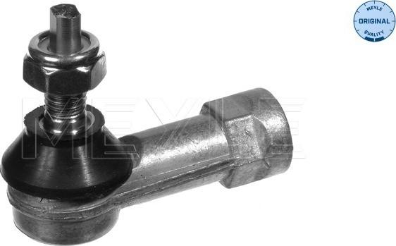 Meyle 034 026 0017 - Ball Head, gearshift linkage car-mod.net
