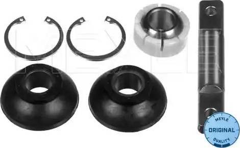 Meyle 034 026 1005/S - Repair Kit, gear lever car-mod.net