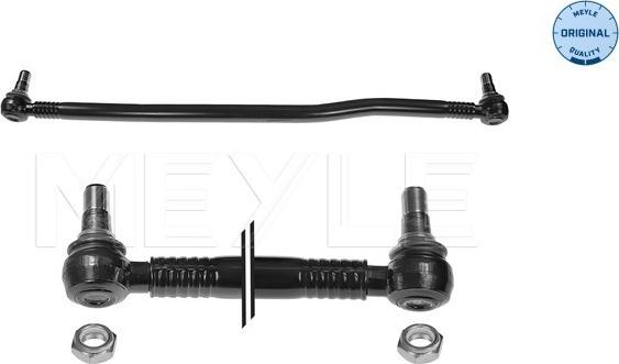 Meyle 036 040 0086 - Centre Rod Assembly car-mod.net