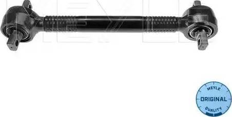 Meyle 036 050 0009 - Rod / Strut, wheel suspension car-mod.net