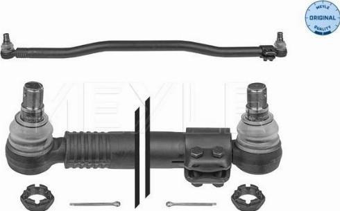 Meyle 036 030 0045 - Tie Rod car-mod.net