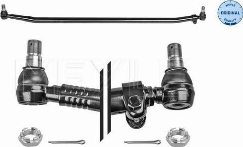 Meyle 036 030 0048 - Tie Rod car-mod.net
