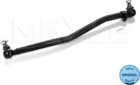Meyle 036 030 0010 - Centre Rod Assembly car-mod.net