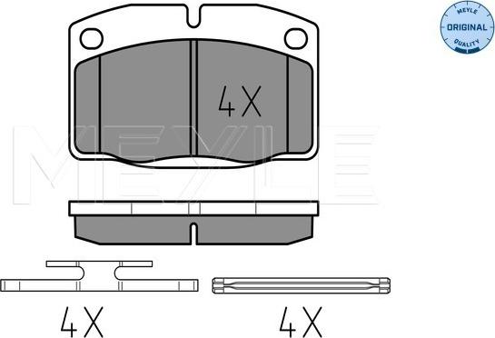 Meyle 025 209 3915 - Brake Pad Set, disc brake car-mod.net