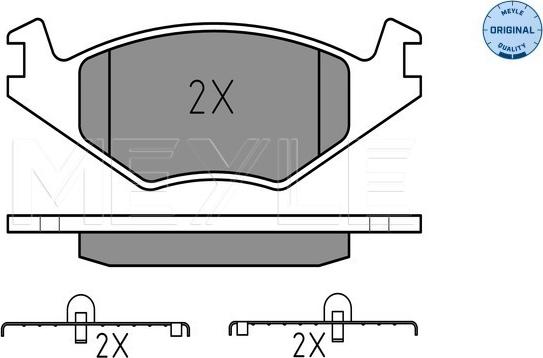 Meyle 025 208 8715 - Brake Pad Set, disc brake car-mod.net