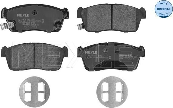 Meyle 025 235 0715 - Brake Pad Set, disc brake car-mod.net
