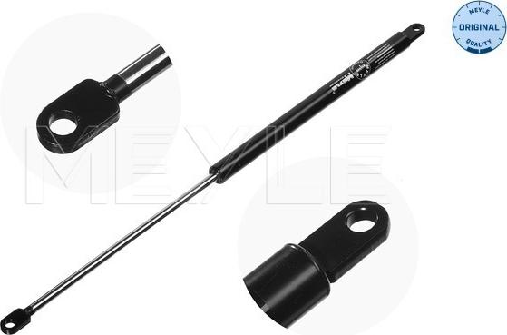 Meyle 140 161 0059 - Gas Spring, boot, cargo area car-mod.net