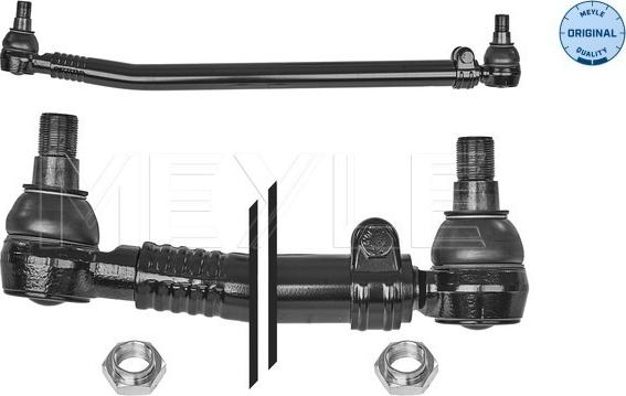 Meyle 14-36 040 0002 - Centre Rod Assembly car-mod.net