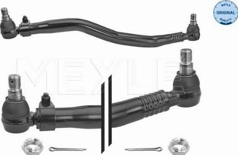 Meyle 14-36 040 0020 - Centre Rod Assembly car-mod.net