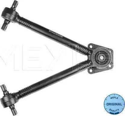 Meyle 14-36 050 0002 - Track Control Arm car-mod.net