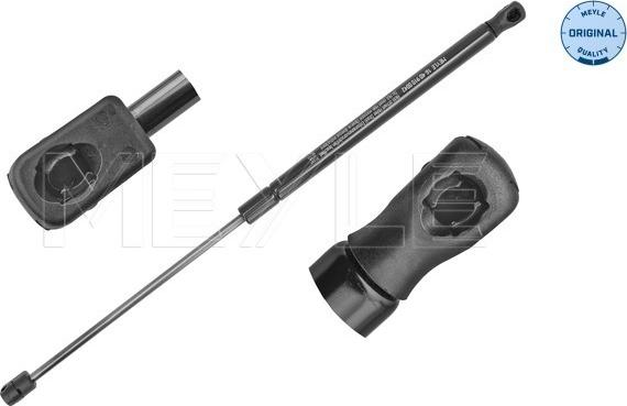 Meyle 16-40 910 0042 - Gas Spring, boot, cargo area car-mod.net