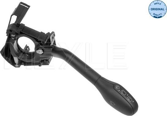 Meyle 100 953 0017 - Steering Column Switch car-mod.net