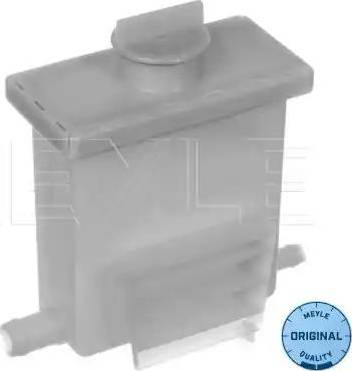 Meyle 100 422 0004 - Expansion Tank, power steering hydraulic oil car-mod.net