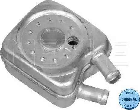 Meyle 100 117 0002 - Oil Cooler, engine oil car-mod.net