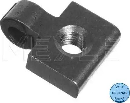 Meyle 100 831 0001 - Door Hinge car-mod.net