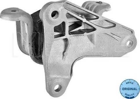 Meyle 100 399 0210 - Mounting, manual transmission car-mod.net