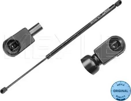 Meyle 11-40 910 0007 - Gas Spring, boot, cargo area car-mod.net