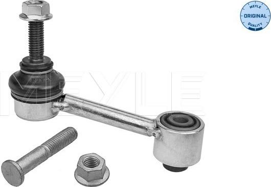 Meyle 116 060 0023/S - Rod / Strut, stabiliser car-mod.net