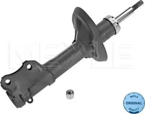 Meyle 126 613 0002 - Shock Absorber car-mod.net