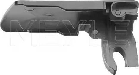 Meyle 12-34 910 0005 - Door Handle car-mod.net