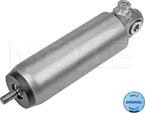 Meyle 12-34 157 0004 - Slave Cylinder car-mod.net