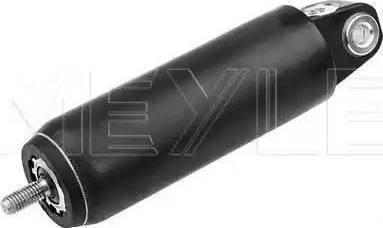Meyle 12-34 157 0005 - Slave Cylinder car-mod.net