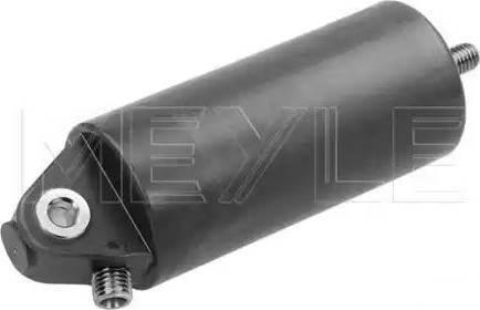 Meyle 12-34 157 0003 - Slave Cylinder car-mod.net