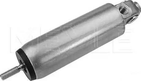 Meyle 12-34 157 0007 - Slave Cylinder car-mod.net